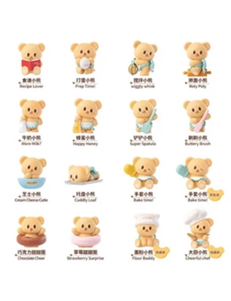 Funism Butterbear Baked With Love Series Cubby Face Blind Box
