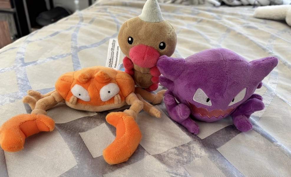 Pokemon Center Original Sitting Cuties Plush Haunter Weedle Krabby NWT