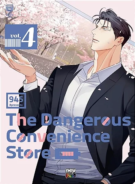 The Dangerous Convenience Store: Volume 3
