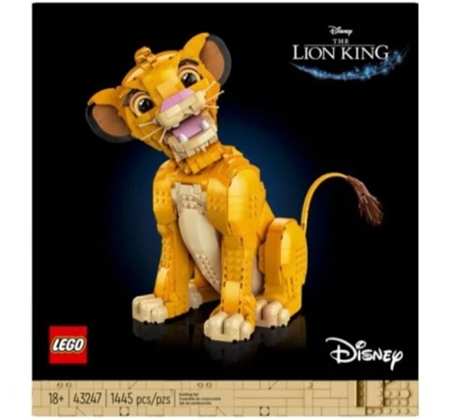LEGO Disney: Young Simba The Lion King (43247) New In Box - New Toys & Collectibles