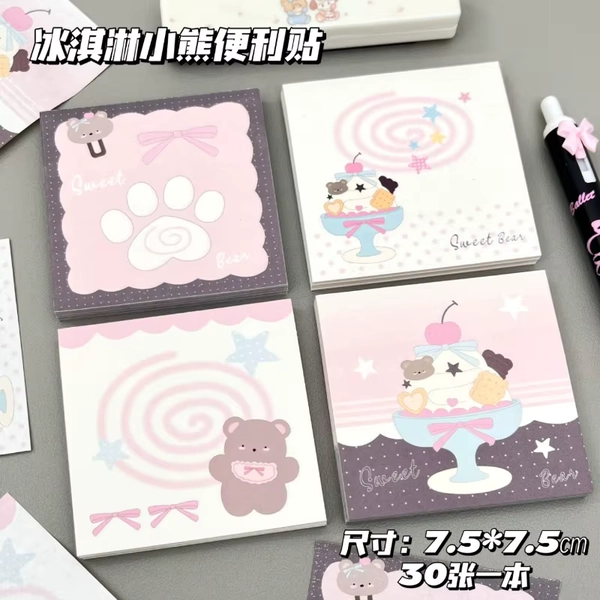 Original New Ice Cream Bear Notes Ins High Value Sticky Note Stickers Office Note Stickers Notepad Cute Note Books for Girls - AliExpress 21