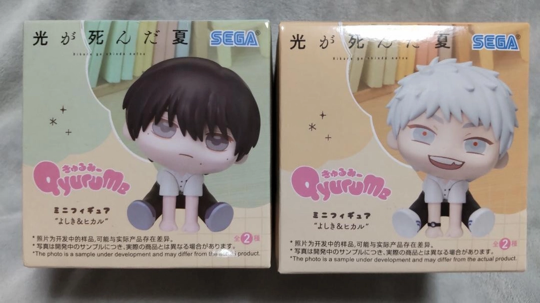 The Summer Hikaru Died Hikaru &amp; Yoshiki Kyurume Qyurume Figure Set SEGA
