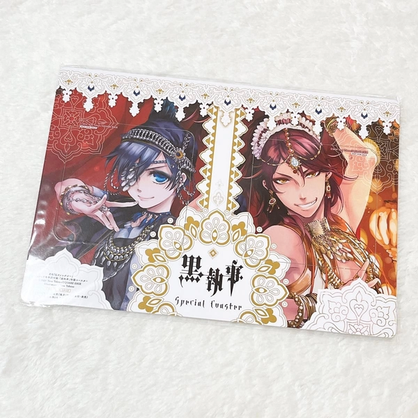 黒執事 コースター Gファンタジー付録 シエル ソーマ 非売品