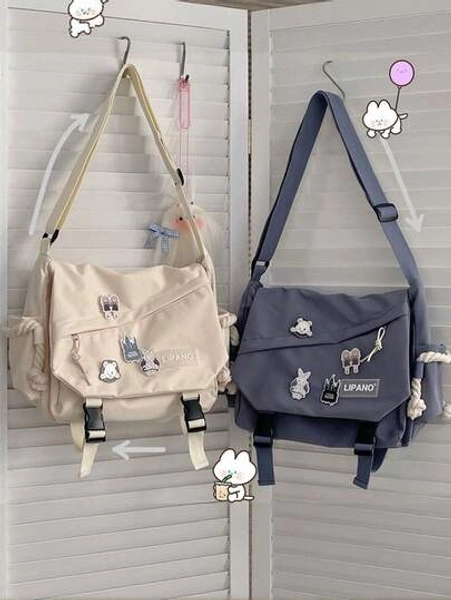 1pc Unisex Large Capacity Shoulder Bag, Vintage Postman Messenger Bag, Student Crossbody Bag, Campus Shoulder Bag