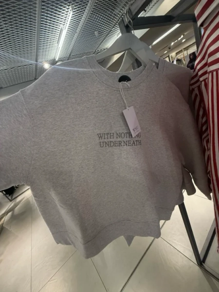 WNU Jumper