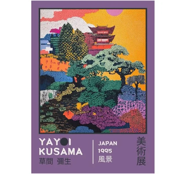 Displate Metal Poster Yayoi Kusama Exhibition Poster - Yayoi Kusama Exhibition Posters - Magnetic Poster - Gift Idea