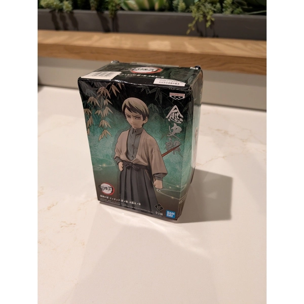 Demon Slayer Yushiro Figure Vol. 22 Banpresto Kimetsu no Yaiba - NIB Sealed