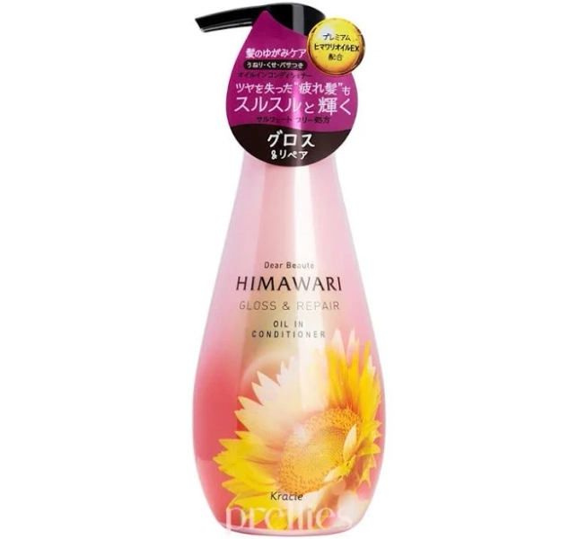 Kracie Himawari Oil-In Conditioner