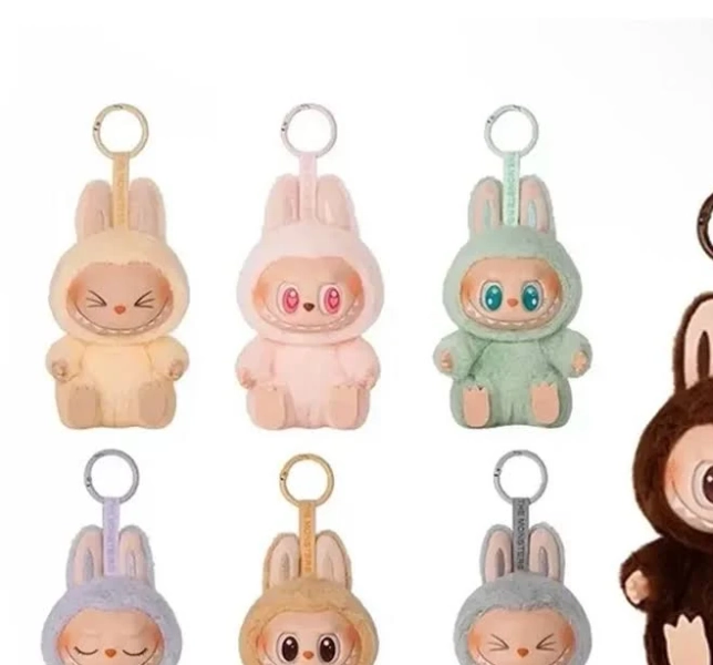 Popmart Labubu Sitting Party Macaron Labubu 2.0 Series Pendant Doll Keychain The Monsters Collection