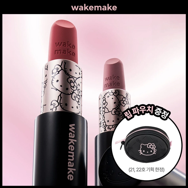 [헬로키티 블랙에디션/립파우치 증정]웨이크메이크 소프트 블러링 밤 스틱 23COLOR(단품/기획) | 올리브영