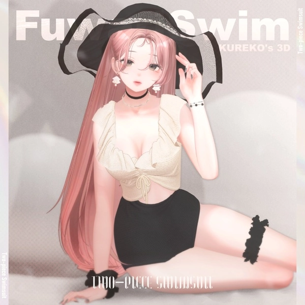 【VRC向け】Fuwari Swim【複数アバター対応】