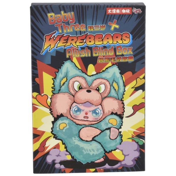Baby Three X WereBears Character Blind Box Plush Assortment