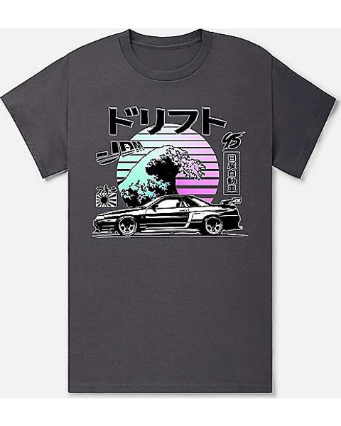 Gray Sportscar T Shirt - Vapor95
