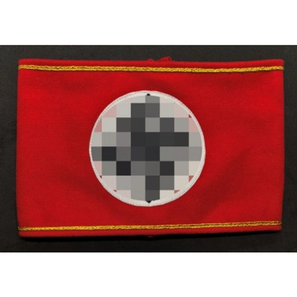 Armband Sub Area Leader