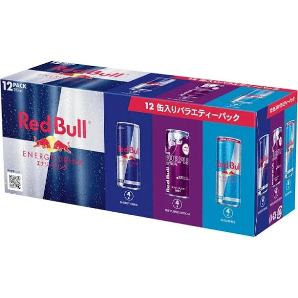 Red Bull Purple Edition Energy Drink Variety Pack