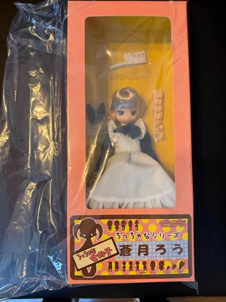 ママチャップトイ　ちっちゃな女の子　蒼月ろう