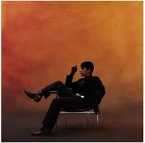 Cornejo Ivan Mirada (Transparent Pumpkin Spice Vinyl) LP
