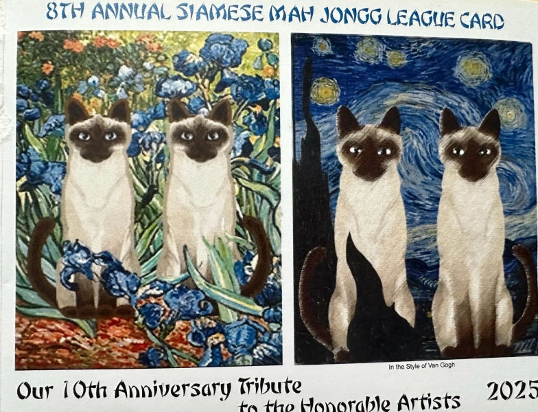 2025 8th Annual Siamese Mah Jongg Card - Double handed. 2 card minimum to receive trackable postage.