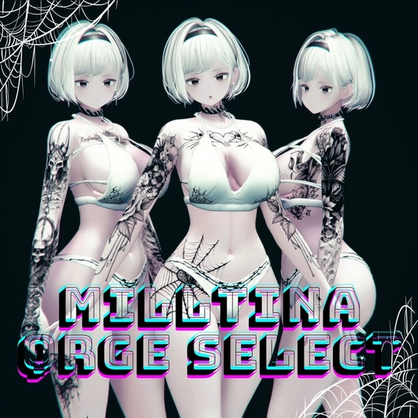 Milltina QRGE Select Tattoo Vol.1