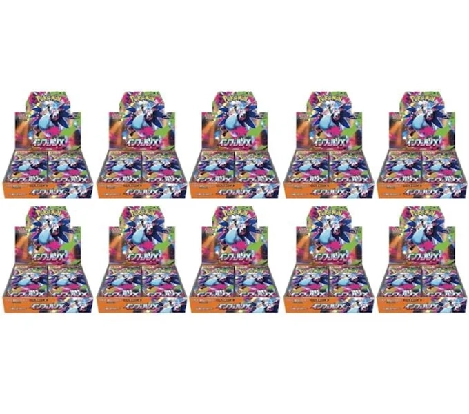 2025 Pokémon Mega Evolution Inferno Ex Mega Charizard X Booster Box (Japanese) 10x Lot