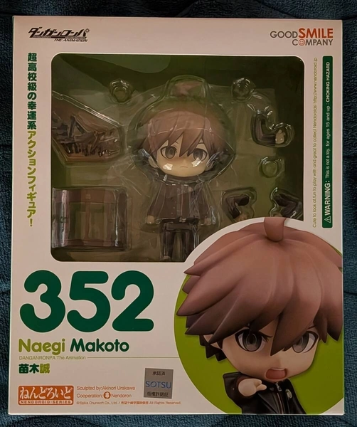Nendoroid Dangan Ronpa Makoto Naegi Figure 352 Good Smile Company Japan New
