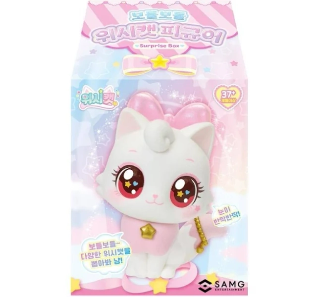 Wishcat Surprise Box Wish Cats Soft Random Figure