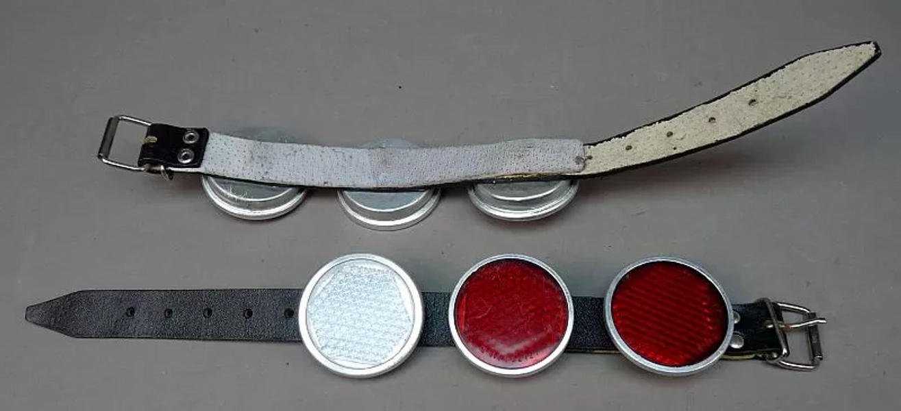 Arm Reflector