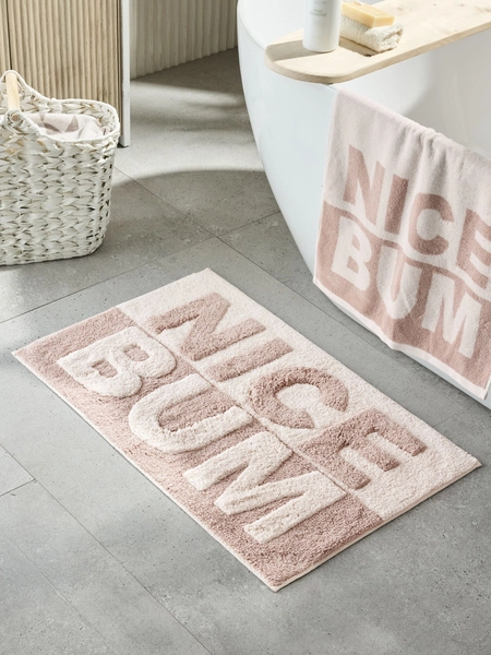 Natural Slogan Nice Bum 100% Cotton Bath Mat