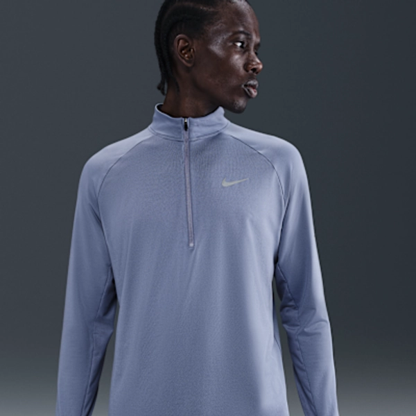 Nike Stride Men's Dri-FIT 1/4-Zip Running Top