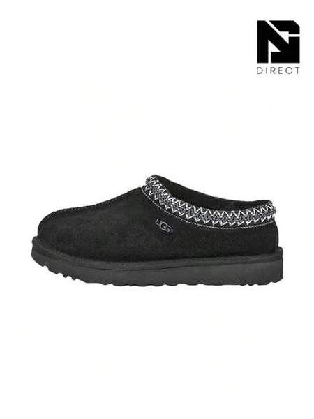 Tasman Slipper Black (Women's)–Shose For Woman-Exclusive For Autumn And Winter-Suitable For Snow Sports-Christmas/Halloween-The Top Choice For Festival Gifts-1174470 BLK