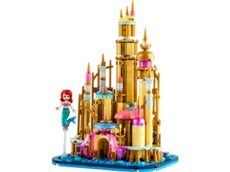 Wishlist | LEGO Shop
