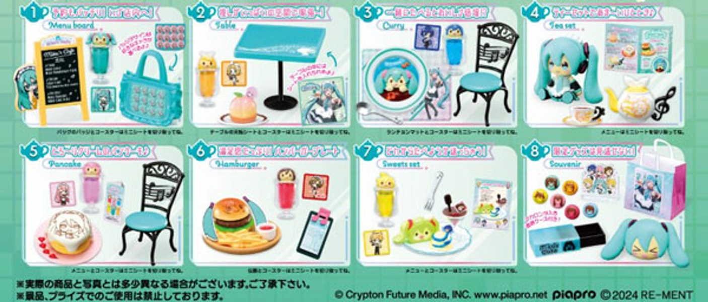 Hatsune Miku Series Miku's Cafe 8Pack BOX(Released)