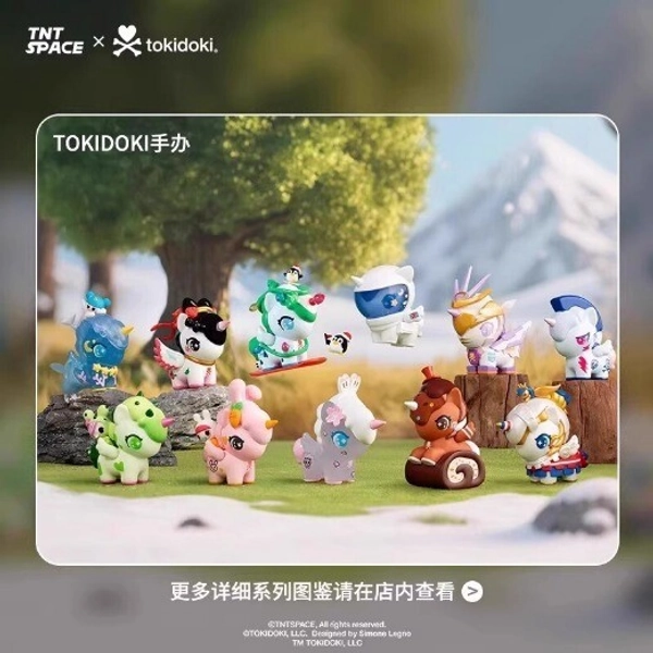 TNT SPACE X tokidoki Chibi Style Unicorno Series BlindBox Confirmed Figure Gift