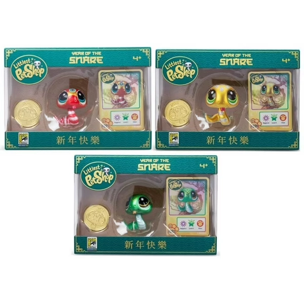 Littlest Pet Shop LPS - Year of the Snake Gold, Red, or Green Snake - Random Box - SDCC 2025 Exclusive