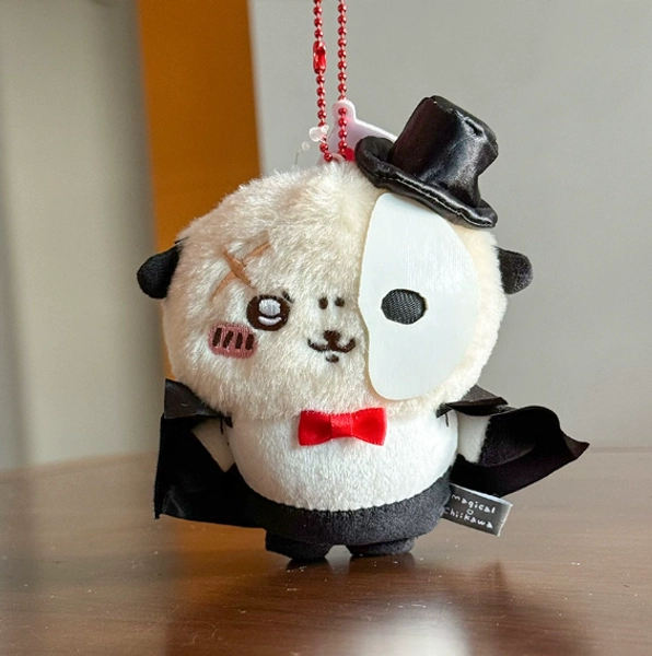 Cute Chiikawa Plush Doll Keychain Super Magical Party Rakko Mascot Holiday Gift
