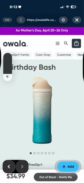 Birthday Bash Bottle