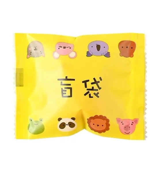 100/200Pcs Blind Bags New Empty Bag House Decoration Candy Party Gift Packaging More Size Choose |