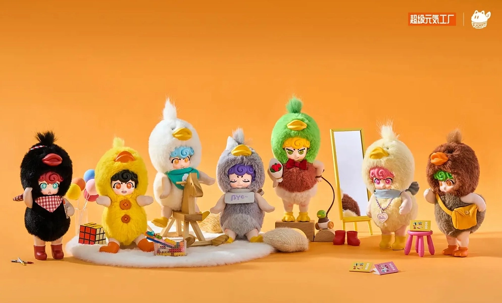 Genki Kindergarten Duck Soft Vinyl Plush - Random Blind Box