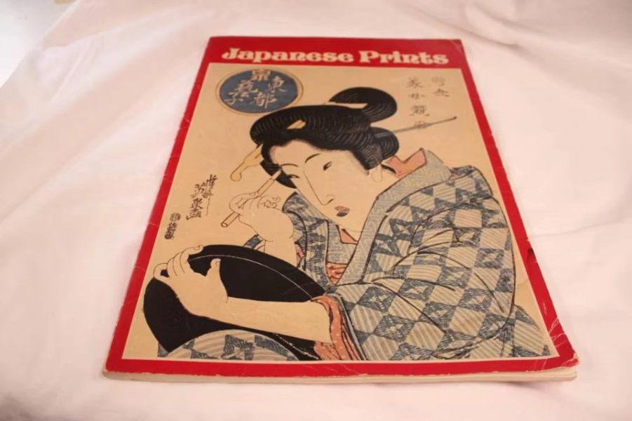 Japanese Prints (1700–1900) – Richard Illing | Vintage Art Book (1976, Phaidon)