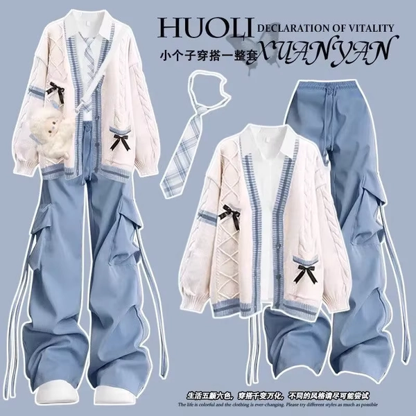 2025 Korean Autumn and Winter New Sweater Suit Shirt Cardigan Overalls Dopamine Three-piece Suit - AliExpress 200000345