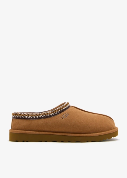 Tasman II slippers