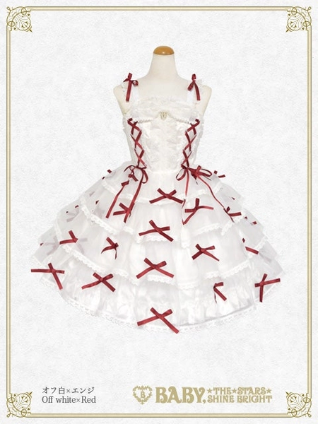 Eternal Ribbon Feathery JSK (2025) by Baby, the Stars Shine Bright