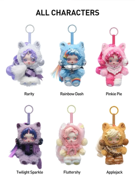 POP MART SKULLPANDA My Little Pony Plush Doll Pendant NEW CONFIRMED POP NOW