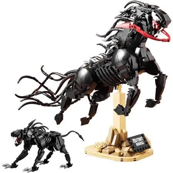 Remocguy Mutant Horse 2in1 Building Sets