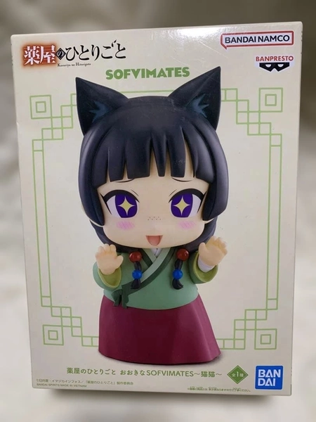 MAOMAO SOFIMATES フィギュア 約15cm - Mercari Proxy Shopping with Doorzo