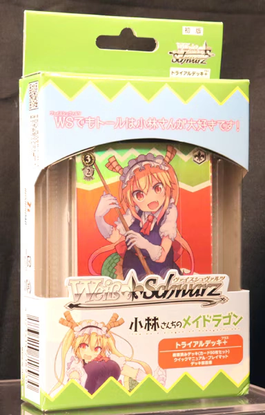 Mandarake Online Shop