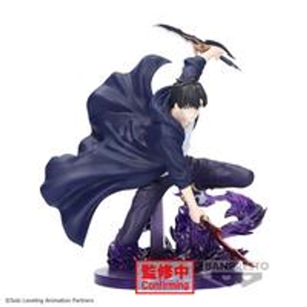 Banpresto Solo Leveling Espresto Excite Motions Sung Jiwoo 5.12-in Statue