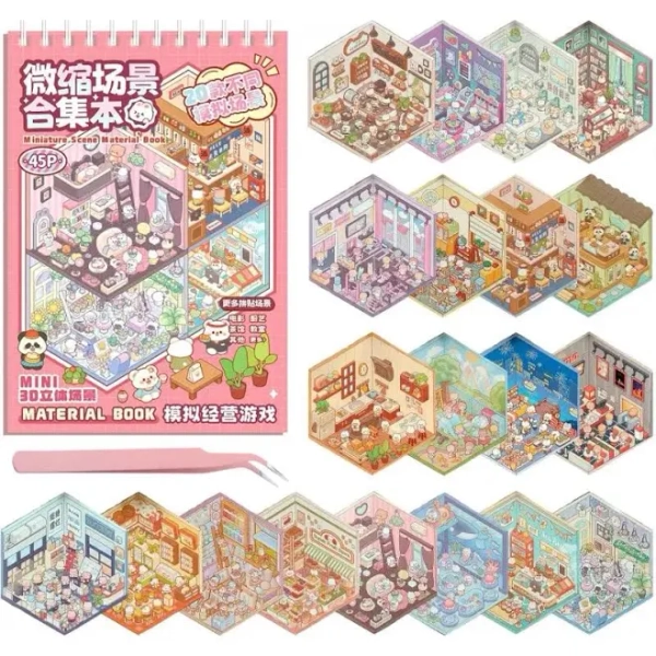 20 Sets DIY 3D House Sticker Scene for Adults, Cute Fun DIY Scenes Therapy Sticker, Crafts Party Favors Goodie Bags Stuffer, Gifts for Girls,Cute Art