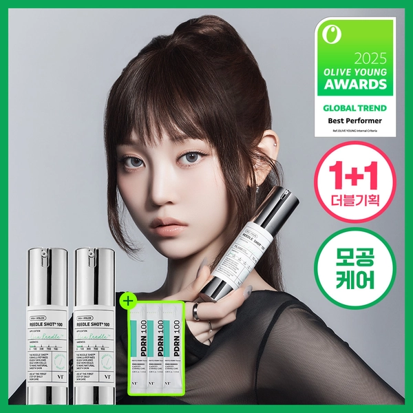 [모공에센스] VT 리들샷 100 에센스 30ml 더블 기획(+피디알엔 에센스 100 1.5ml*3ea) | 올리브영
