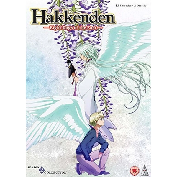 Hakkenden: Eight Dogs of the East - Season 2 (15) DVD